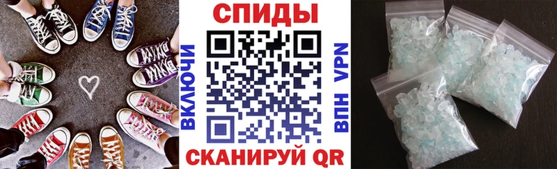 Амфетамин Premium  Белорецк 