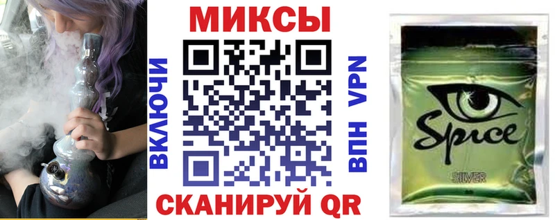 OMG зеркало даркнет сайт Белорецк БУТИРАТ буратино