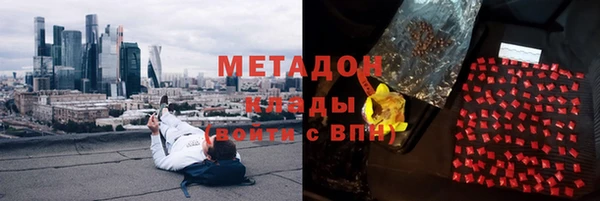шишки Алзамай