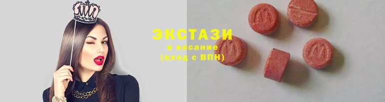 ГАЛЛЮЦИНОГЕННЫЕ ГРИБЫ Алексеевка