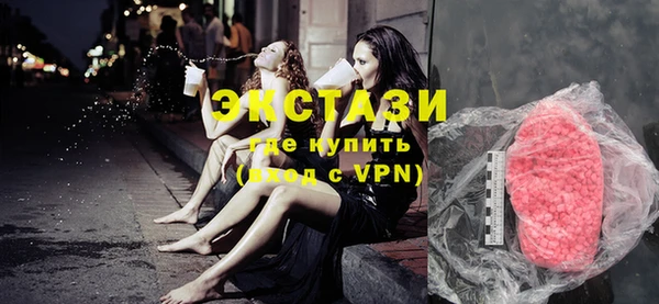 тгк Аркадак